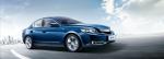 Acura ILX Hybrid 2012 года (CN)